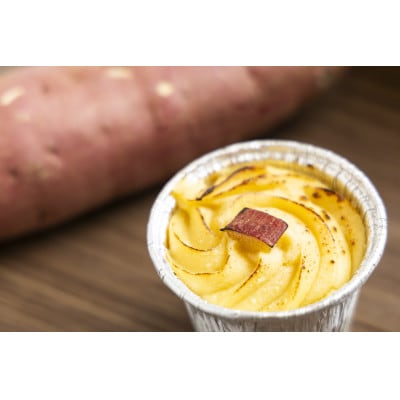 ねっとり甘い熟成蜜芋4点セット(焼き芋×1パック、干し芋×1パック、スイートポテト×3個、大学芋)【配送不可地域：離島・沖縄県】