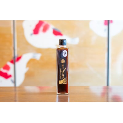 【河内河豚】トラフグてっちり錦ふぐぽんすセット【配送不可地域：離島・沖縄県】