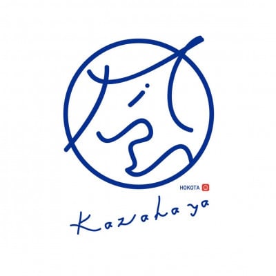 【2026年1月より順次発送予定】風早いちご園 とちおとめ レギュラー 250g×8パック【配送不可地域：離島・北海道・沖縄県】