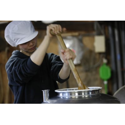 木内酒造【菊盛】大吟醸・純米吟造り2本セット【配送不可地域：離島・沖縄県】