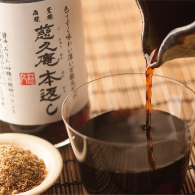 慈久庵の蕎麦セット【配送不可地域：離島・沖縄県】