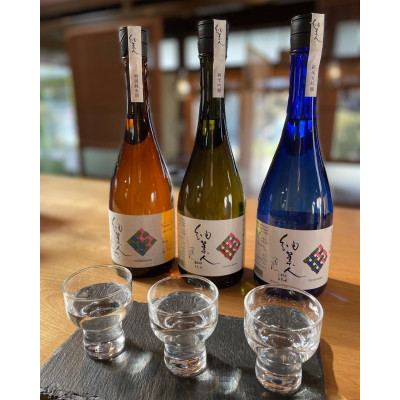 「BRASSERIE JOZO」人気ランチ＆蔵元アテンド＆試飲付き!酒蔵見学ツアー(1名様)【配送不可地域：離島・沖縄県】