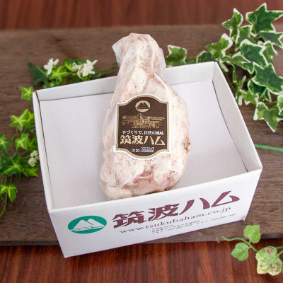 筑波ハム アイスバイン 700g 豚すね肉【配送不可地域：離島・沖縄県】