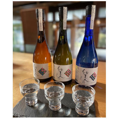 「BRASSERIE JOZO」人気ランチ＆蔵元アテンド＆試飲付き!酒蔵見学ツアー(2名様)【配送不可地域：離島・沖縄県】