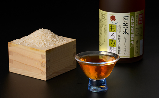 もろみ酢　百笑米の華麗舞使用!!　720ml×12本【配送不可地域：離島・沖縄県】