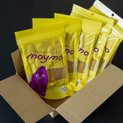 【紅はるか】茨城県産干しいも750g(150g×5袋入/アウトドアでも簡単開閉できるチャック付袋)【配送不可地域：離島・沖縄県】