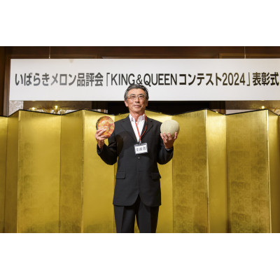 【先行受付】令和8年5月順次発送 茨城県オリジナル品種!! イバラキング 4L～5L・1玉 数量限定【配送不可地域：離島・沖縄県】