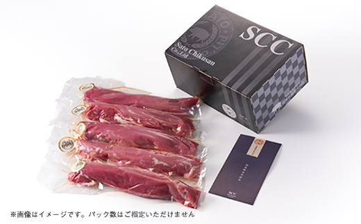 茨城県産 佐藤畜産の極選豚 ヒレ肉 2kg【配送不可地域：離島・沖縄県】