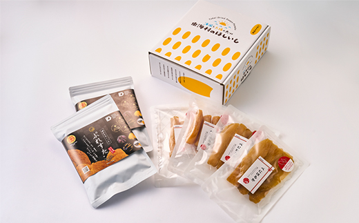 【1月以降発送】茨城県産 干しいも 丸干し・平干し・ぷれすたの詰合せセット計6袋(各2袋)【配送不可地域：離島・沖縄県】