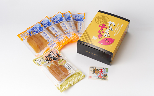干しいも 紅はるか 詰め合わせセット6袋 計600g(平干し100g×5袋、丸干し100g×1袋)【配送不可地域：離島・沖縄県】