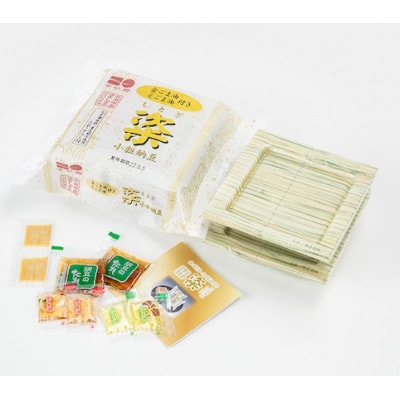 金砂郷特選小粒納豆「粢シリーズ12袋入セット(計24食分入)」【配送不可地域：離島・沖縄県】