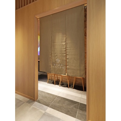 茨城県アンテナショップ(東京・銀座)の特別ランチコースペアお食事券【配送不可地域：離島・沖縄県】