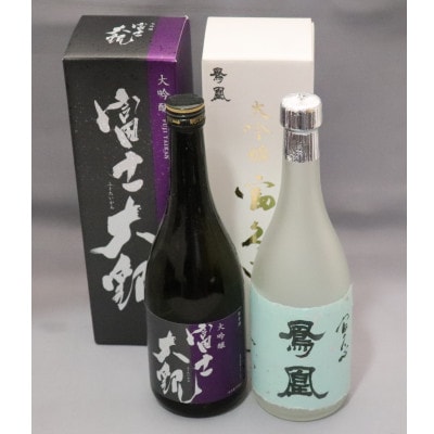 【先行予約権付き】国民宿舎宿泊利用率NO.1「鵜の岬」特別室ペア宿泊券・お土産(地酒)付き【配送不可地域：離島・沖縄県】