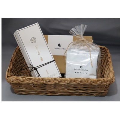 【先行予約権付き】国民宿舎宿泊利用率NO.1「鵜の岬」特別室ペア宿泊券・お土産(和菓子・珈琲)付き【配送不可地域：離島・沖縄県】