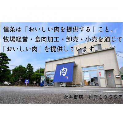 常陸牛サイコロステーキ 800g(400g×2パック)【配送不可地域：離島・沖縄県】