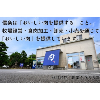 【常陸牛】ハミデルカルビ 300g(2～3枚)【配送不可地域：離島・沖縄県】