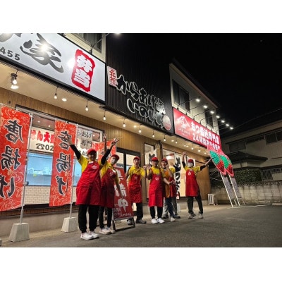 特製 からあげ食べ比べセット(熟成醤油・出汁塩)計700g【配送不可地域：離島・沖縄県】