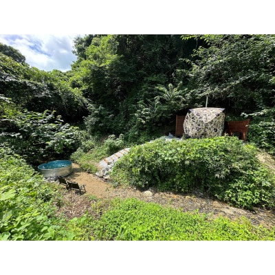 MIDORITO SAUNA 貸切アウトドアサウナ「HANARE」2.5時間利用券 ペアチケット【配送不可地域：離島・沖縄県】