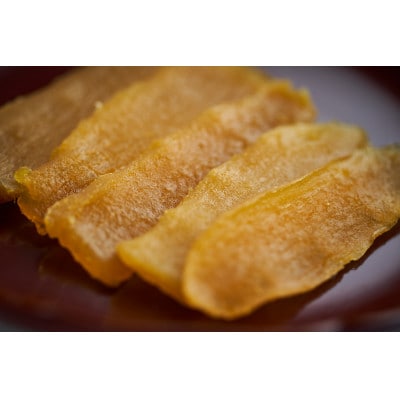 べにはるか平切り320g×3袋【配送不可地域：離島・沖縄県】