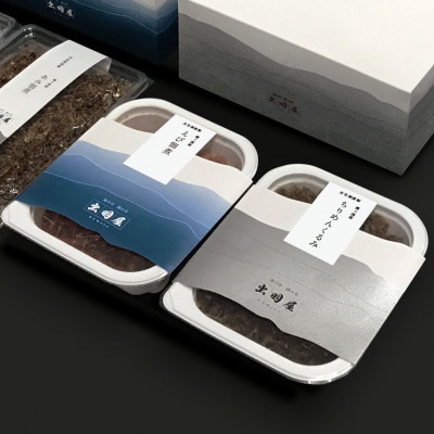 【湖の幸・海の幸】帆引せん佃煮3パックセット 常温で日持ちのするパッケージ【配送不可地域：離島・沖縄県】