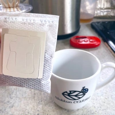 【科学のまちのコーヒー屋】季節の草花珈琲 ドリップバッグ ギフトボックス 20個入【配送不可地域：離島・沖縄県】