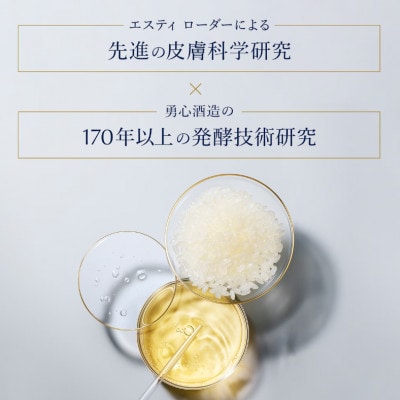 エスティ ローダー アクア チャージ 薬用 ミルキー クリーム 50mL【配送不可地域：離島・沖縄県】