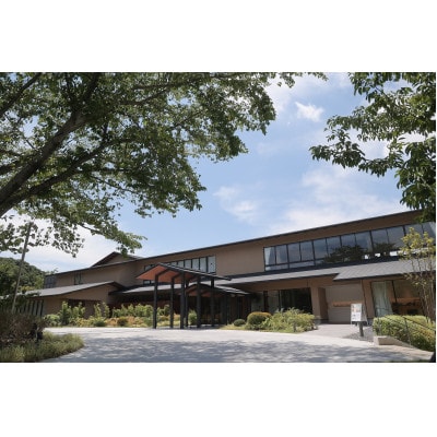 茨城の旬の味を愉しむフルコース　レストランチケット【配送不可地域：離島・沖縄県】