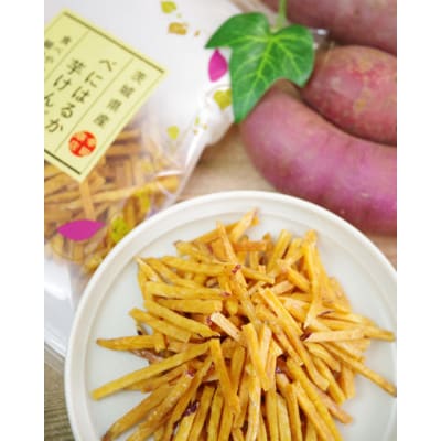 茨城県産べにはるか芋けんぴ 120g×20袋【配送不可地域：離島・沖縄県】