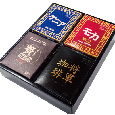 サザアフリカ将軍4箱詰合せ【配送不可地域：離島・沖縄県】