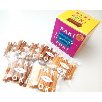 焼き芋スナック「PAKiPOKi」(パキポキ)3箱セット【配送不可地域：離島・沖縄県】