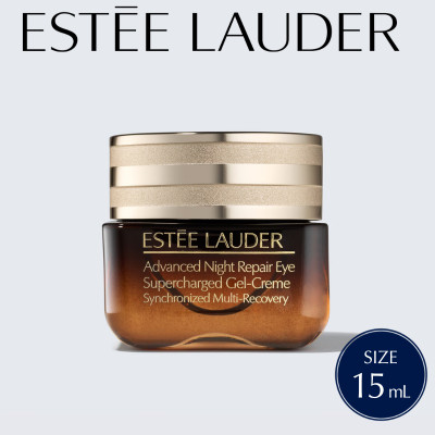 エスティ ローダー アドバンス ナイト リペア アイ ジェル SMR コンプレックス 15mL【配送不可地域：離島・沖縄県】