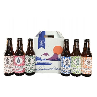 さかい河岸ブルワリークラフトビール6本セット【配送不可地域：離島・沖縄県】