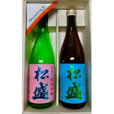 松盛　純米吟醸　飲みくらべセット【配送不可地域：離島・沖縄県】