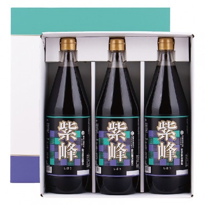 柴沼醤油　紫峰しょうゆ1L×3本セット【配送不可地域：離島・沖縄県】