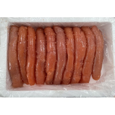 たらこ化粧箱入り【配送不可地域：離島・沖縄県】