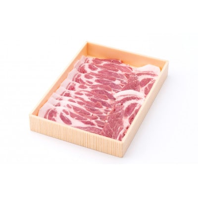 ローズポーク肩ローススライス 約800g【配送不可地域：離島・沖縄県】