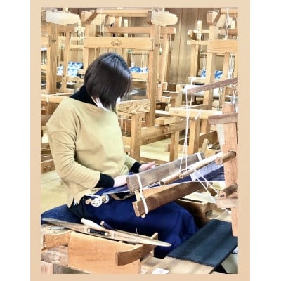 希少な機織り体験　結城紬の地機ではたおり体験【配送不可地域：離島・沖縄県】