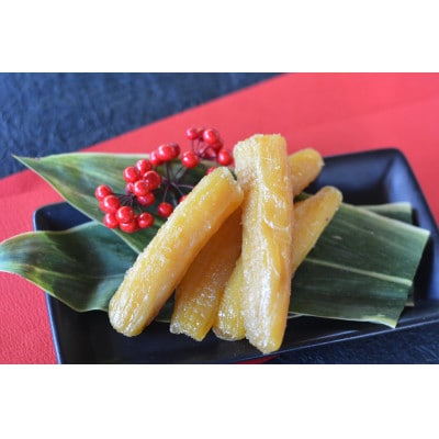 【先行受付開始】完全天日干し!だるまやさんの干し芋(丸干し400g×2袋)