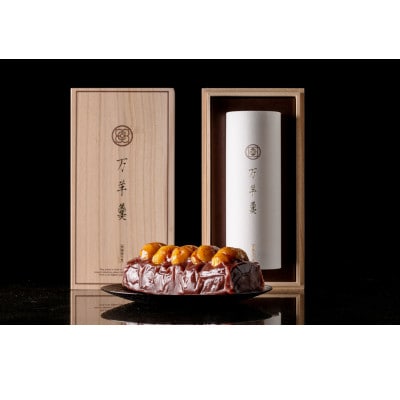 万羊羹3種類セット(常陸、飯沼、笠間)【配送不可地域：離島・沖縄県】