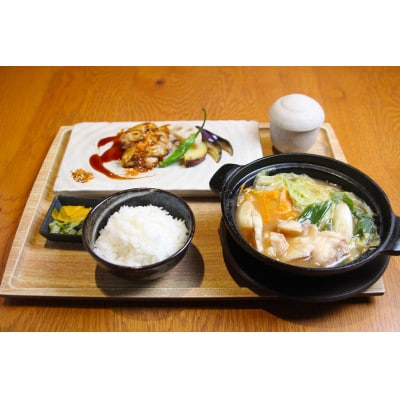 茨城県アンテナショップ(東京・銀座) お食事券「あんこうの小鍋御膳」【配送不可地域：離島・沖縄県】