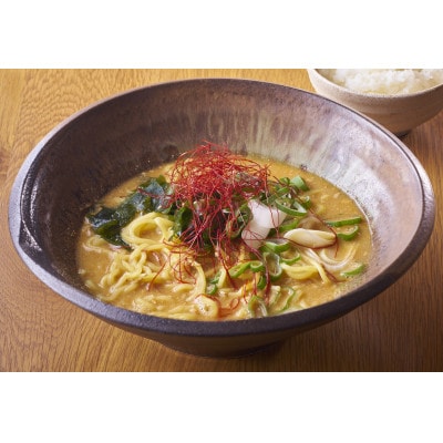 茨城県アンテナショップ(東京・銀座) お食事券「あん肝ラーメン」【配送不可地域：離島・沖縄県】