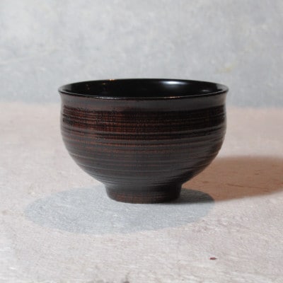 器而庵　ぐいのみ　黒【配送不可地域：離島・沖縄県】