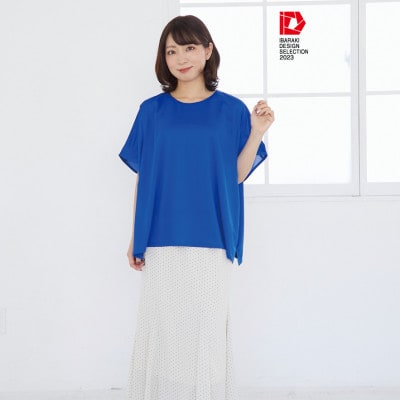 モーハウスの防災授乳服(吸水速乾Tシャツ)(ブルー)【配送不可地域：離島・沖縄県】