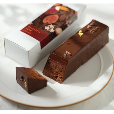 チョコレートケーキ　プレミアム　1本【配送不可地域：離島・沖縄県】