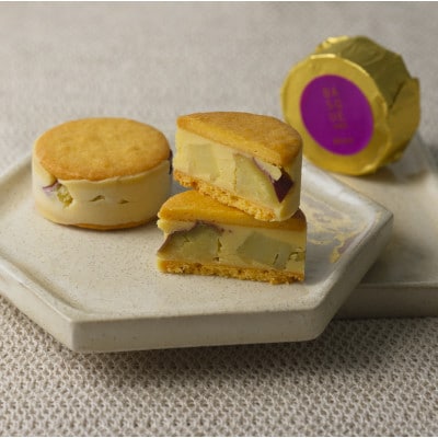 バスク・バターサンド　紅はるか　3個セット【配送不可地域：離島・沖縄県】