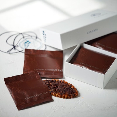 キャラメル・ショコラパイ　8枚【配送不可地域：離島・沖縄県】