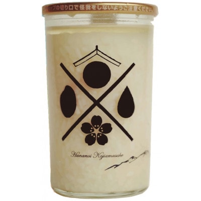 米の飲むヨーグルト・食べるあまざけ　詰め合わせ【配送不可地域：離島】