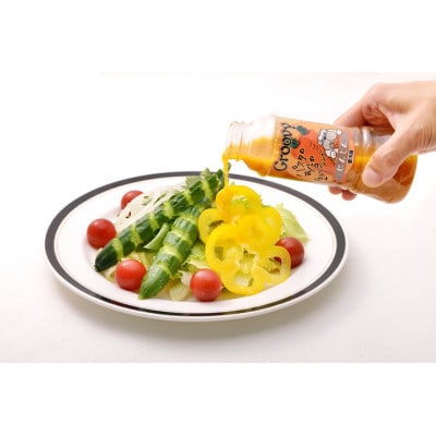 グルービーの特製生ドレッシング 400ml 3種類 計3本セット(にんじん1 梅しそ1 セロリ1)【配送不可地域：離島・沖縄県】