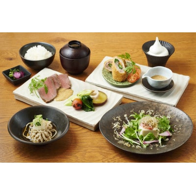 茨城県アンテナショップ(東京・銀座)の特別コース「常陸乃国づくし」 ペアお食事券【配送不可地域：離島・沖縄県】