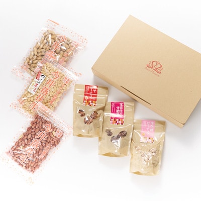 筑波山麓 落花生3種・豆菓子3種セット【配送不可地域：離島・沖縄県】